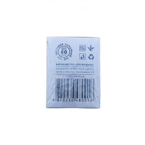 Чай Hello Tea травяной Имбирь Лимон 20 п